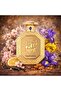 عطر ساجيتاريوس 90 مل - 3