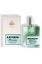 عطر رينبو من اكسترايت | Rainbow perfume by - 4
