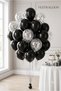 Set of 20 Black and Silver Confetti Transparent Balloons 11 Inch Birthday Party Decoration