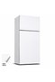 Refrigerator and Dishwasher Matte White Sticker - 3
