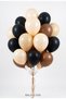 Hero City Concept 20-Piece Macaron Orange Pastel Black Sea Sand Brown Children's Birthday Balloon Set