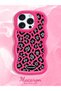 iPhone 14 Pro Max Compatible Wavy Frame Leopard Print High Quality Silicone Phone Case