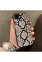Realme C15/C25/C25S Compatible Hard Acrylic Back Silicone Edge Lens Protection Case - 2