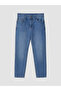Lcw Jeans İndigo 779 Regular Fit Men's Jean Pants - 5