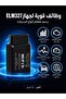 Smart Wifi Obdii Car Diagnostic Tool – Professional Diagnosis and Instant Engine Data Reading - 7