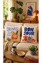Set of 2 Drinks & Good Vibes & Bonjour Coffee Patterned Digital Printed Decorative Throw Pillow Covers