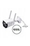 CAMERĂ InSight S345-4G(4mm) - 3