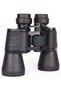 Binoclu Luminos 12x50 Negru
