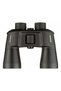 Binoclu Jupiter 10x50 - 2