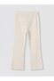 Ozmarka New Season Beige Spanish Style Girls' Leggings - 2