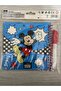 Disney mickey mouse Magic Sulu Boyama Seti - 2