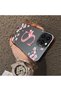 iPhone 14 Pro Max Compatible Silicone Edge Hard Back Case Couple Phone Case with Letter S Pattern - 4