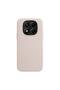Xiaomi Redmi Note 15 Pro 4g Compatible Velvet Wipeable Launch Case Beige - 3