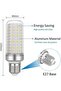 3 E27 30W 6000K 2500lm non-dimmable. - 2