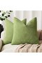 Pack of 2 Soft Textured Throw Decorative Pillow Covers Square Accent Solid Cushion Cover