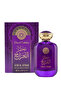 7 قطع من عطر أتار الأفراح 100 مل - 3