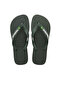 شعار البرازيل 411085-5983 جاست ستيب - 5