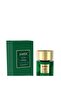 عطر لوكس عود. 100 مل