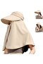 Sun hat khaki 56-58cm multi-functional neck protector summer.