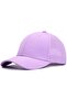 Unisex baseball cap waterproof breathable UV light blue.