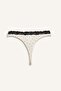 Lace Detailed Polka Dot Brazilian Panties G6446Ax26Sm - 5