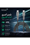 | كابل USB-C PD – 1 متر – رمادي – نايلون مضفر – شحن سريع ومتين