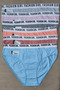 Women's 12-Pack Patterned Mixed Cotton Lycra Bikini Panties - 4