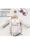 Baby Girls Wide Collar Rompers - 7