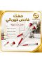 قلم فحص كهرباء 100–250 فولت – أحمر – قطعة واحدة – كشف سريع وآمن للتيار