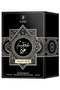عطر العود الرائع - ماء عطر 100 مل - 3