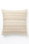 Echo Premium Jacquard Woven Beige Throw Pillow Cover 43X43 cm - 2
