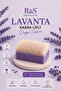 Pumpkin Fiber Lavender Soap - Handmade Skin Cleansing Soap with Exfoliating Effect