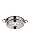 Luxury Stainless Steel Strainer 29cm