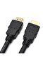كابل HDMI بطول 3 متر - 3