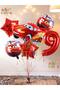 Cars Cars Lightning Mcqueen Race Car Concept 9 Year Old Balloon Set Cars Cars Birthday Set