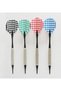 Darts electronic Antares - 3