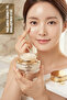 Intensive Moisturizing & Anti-Wrinkle Korean Eye Cream 30ml – Rich Herbal Extracts & Golden Ikore - 2