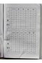 MULTİ KAYNAK MAKİNASI STY-MIG131 - 3