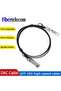 كابلات نحاسية سلبية SFP+ مقاس 3 متر AWG30 10G كابل DAC كابل سلبي مباشر 0.5-10 متر