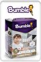 Junior Baby Diapers Size 5 11-18 kg Jumbo Pack 52 Pieces - 2