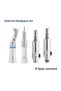 1 piece Dental Low Speed Contra Angle Handpiece 20,000rpm Push Button 1:1 Direct Drive Gear Ratio Ap - 7
