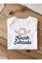 Şehzade Circumcision Bodysuit Humorous Circumcision Child Bodysuit 100% Cotton Baby Bodysuit - 2
