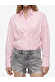 Comfortable Fit Classic Collar Gathered Detail Poplin Long Sleeve Shirt - 4