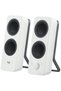 Boxe Z207, Bluetooth, Alb