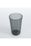 Grey Plastic Cup with Patterned 500ml - 2
