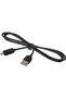 Philips-USB to Micro USB-cable