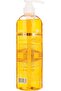 Cosmo Temptation Shower Gel Oud, 1000ML - 2