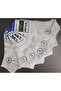 Men's Bamboo Socks 12 Pieces