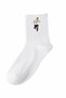 Bavarian Red 5-Piece Sock Set – Football Icon Series - 5