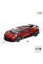 - Bugatti Divo Rossa, 1:18 Scale Diecast Car, Detailed Replica with Opening Doors and Hood, Officially Licensed by Bugatti, Not Suitable for Children Under 36 Months - 6
